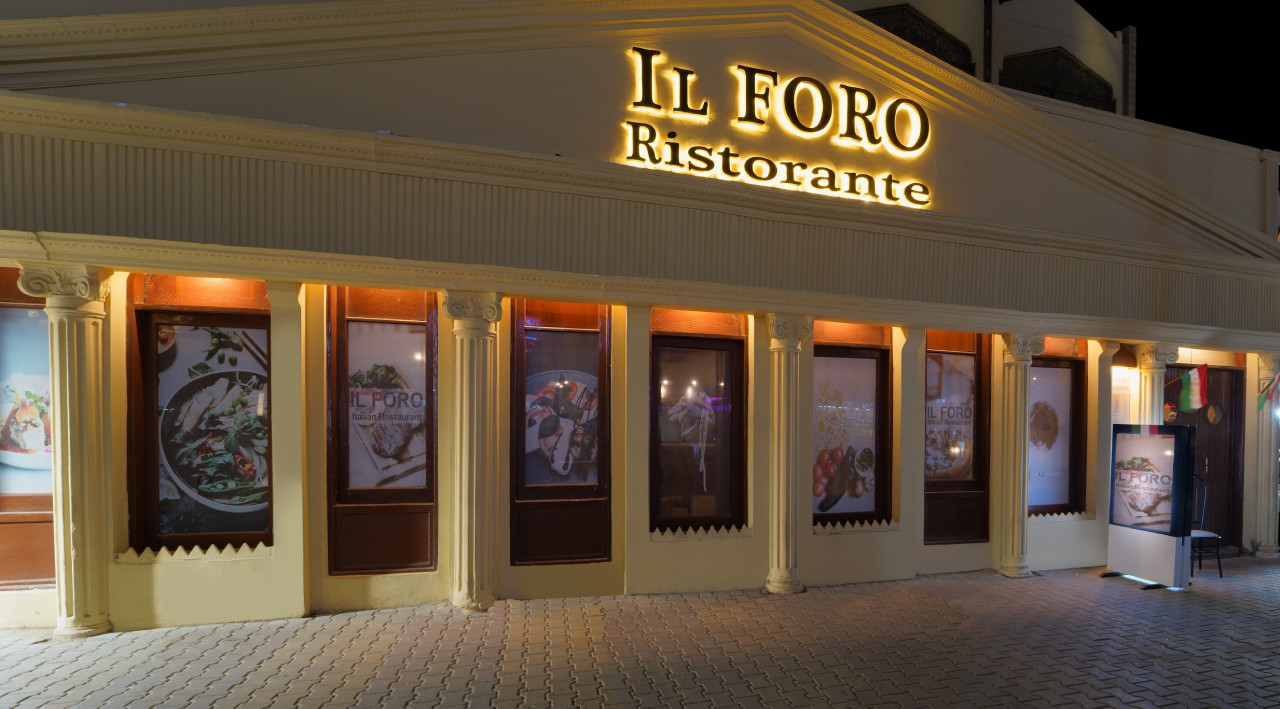II Foro Restaurant